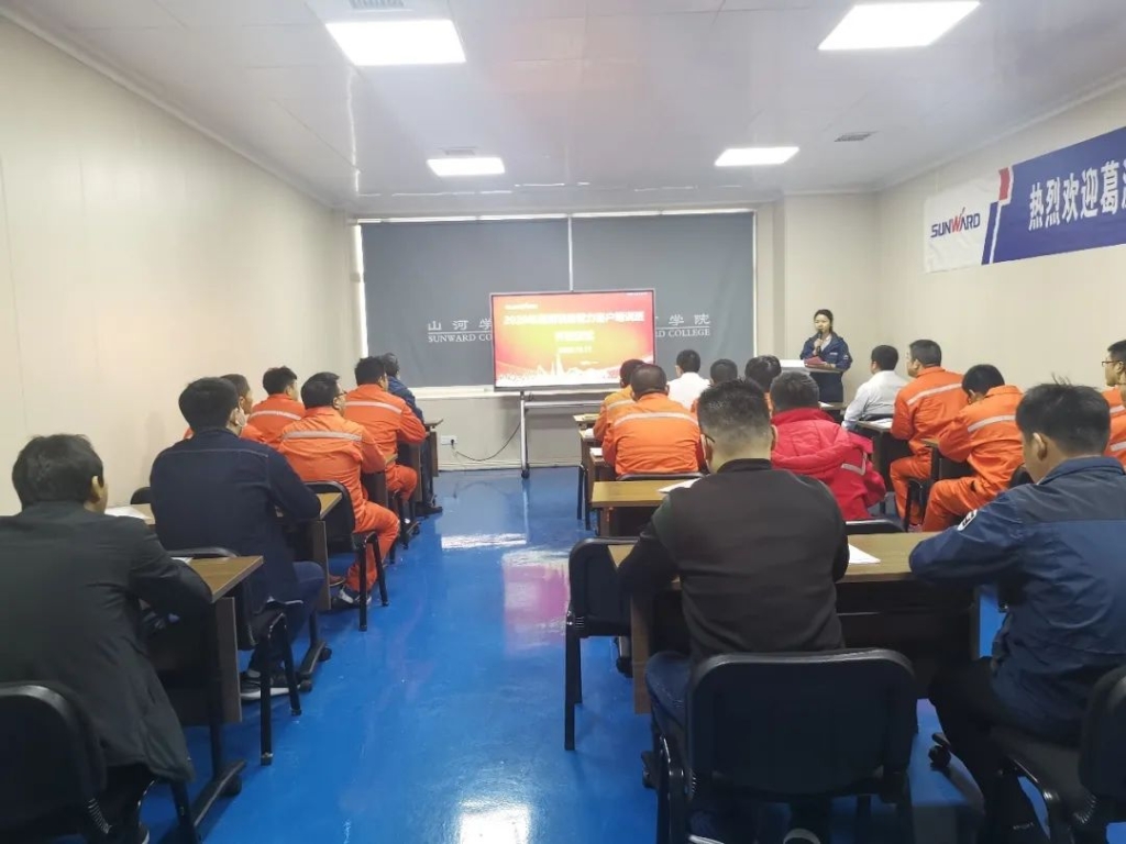 做Z6官网的客户，我们宠你！ ——葛洲坝易普力公司项目辅导及骨干凿岩产品知识培训