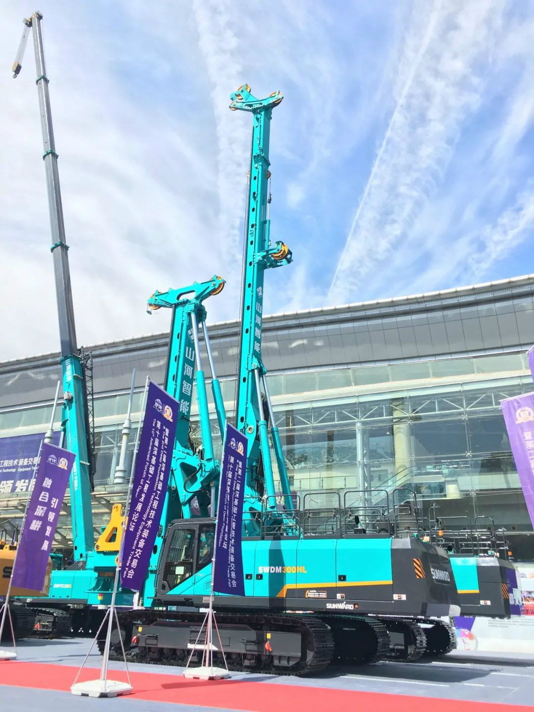 Z6官网智能全国客户互换会在深基础工程发展论坛会场进行