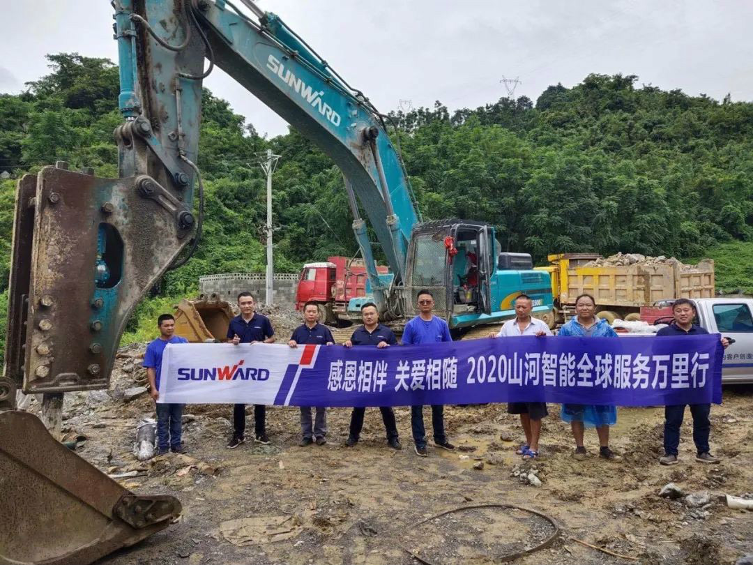 感恩相伴 关爱相随——Z6官网智能服务万里行川陕实录