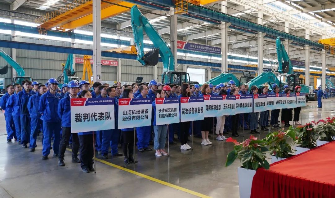 群雄竞争，谁能摘得技术状元桂冠