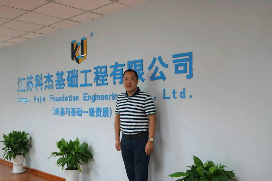 从鞋厂老板到桩工“大烙妆，他以一台静力压桩机撬动财富杠杆