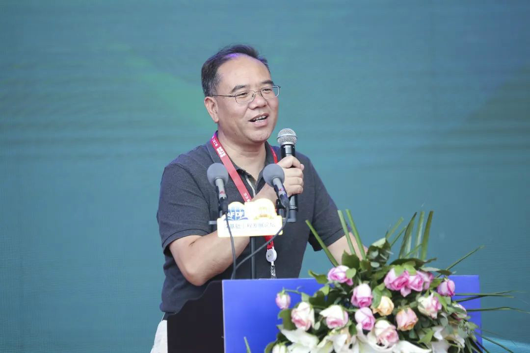 Z6官网智能全国客户互换会在深基础工程发展论坛会场进行