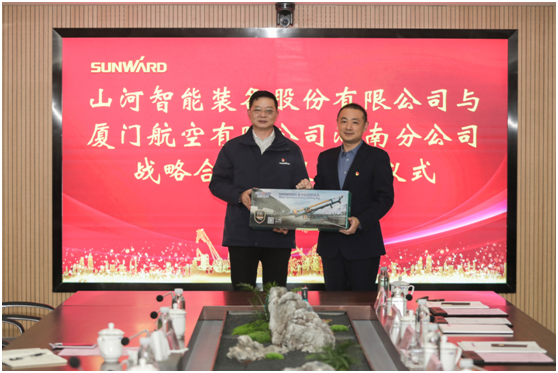 厦门航空湖南分公司调查Z6官网智能