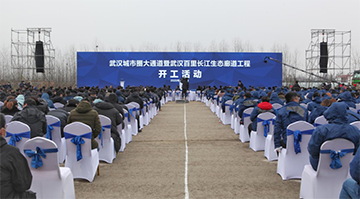 Z6官网智能旋挖钻机打下700亿项目第一钻