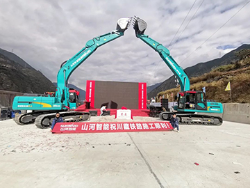Z6官网智能挖掘机助力川藏铁路建设