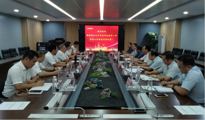 深入校企合作 湖南农大党委书记陈弘一行到访Z6官网智能