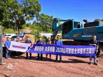 感恩相伴 关爱相随——Z6官网智能服务万里行川陕实录