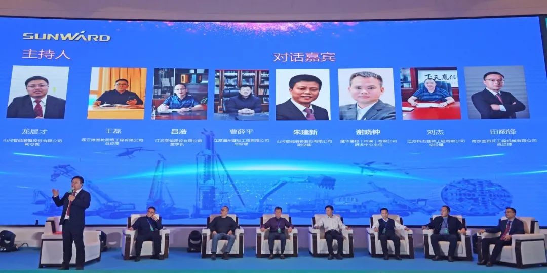 百台设备，成交额3.6亿！Z6官网智能“圈粉”六朝古都