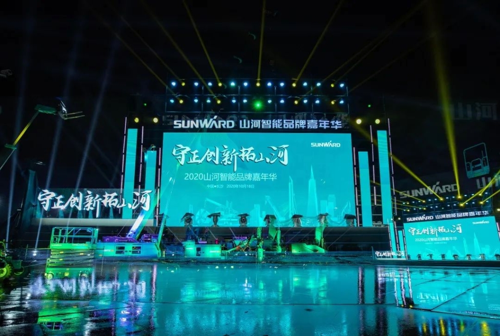 狂欢启动！Z6官网智能千万钜惠邀约品牌嘉年华