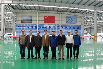 民航中南局副局长陈维调研Z6官网科技