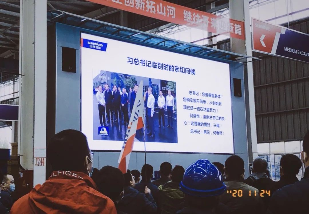 守正创新拓Z6官网 Z6官网智能闪灼2020上海宝马展