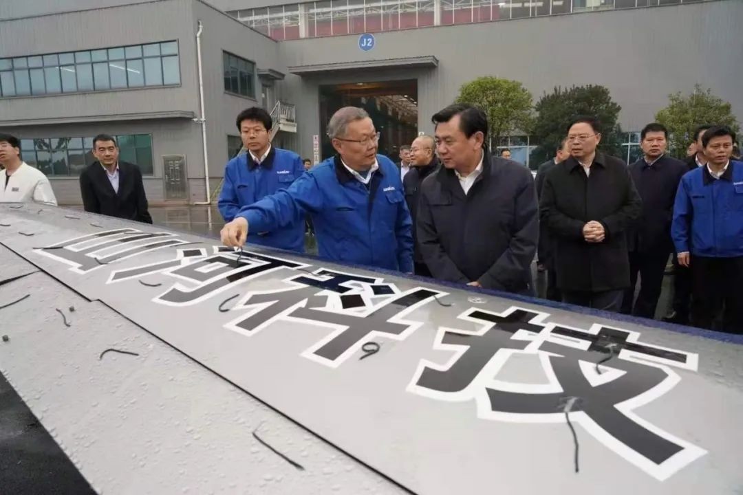 中国民航局局长冯正霖一行到Z6官网智能调研领导