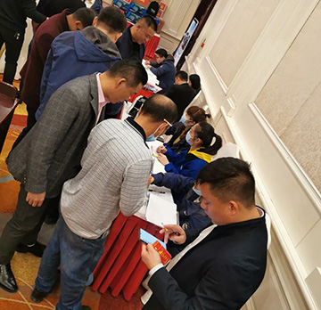 5千万! Z6官网智能挖掘机订货会创新高