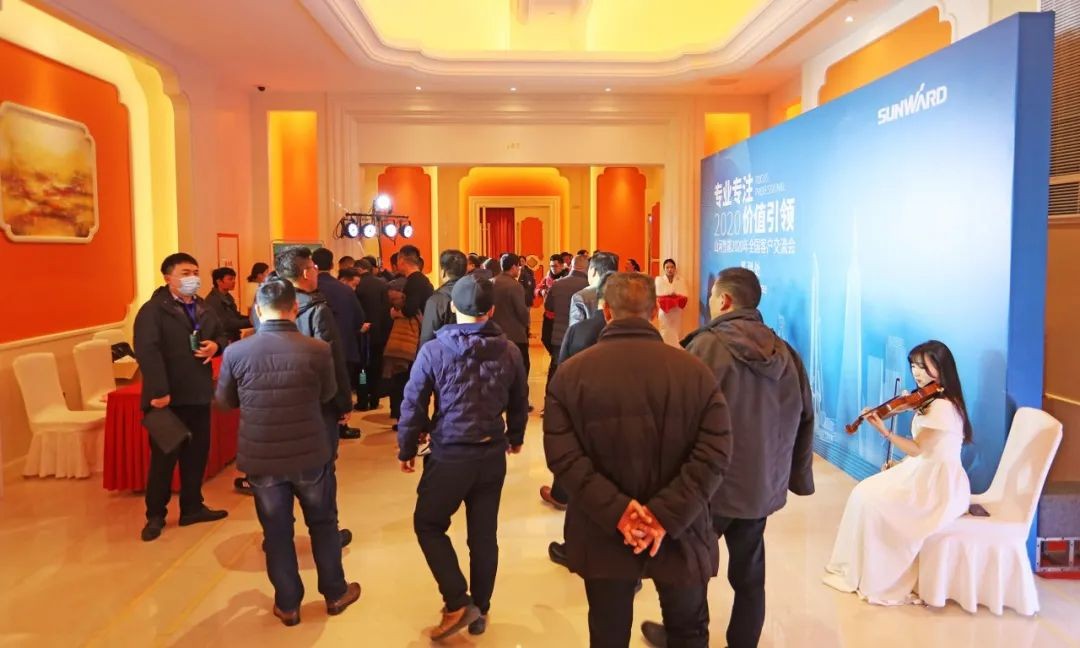 百台设备，成交额3.6亿！Z6官网智能“圈粉”六朝古都