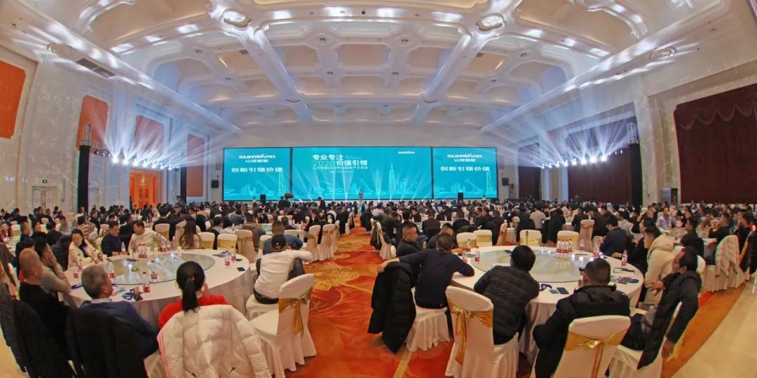 百台设备，成交额3.6亿！Z6官网智能“圈粉”六朝古都