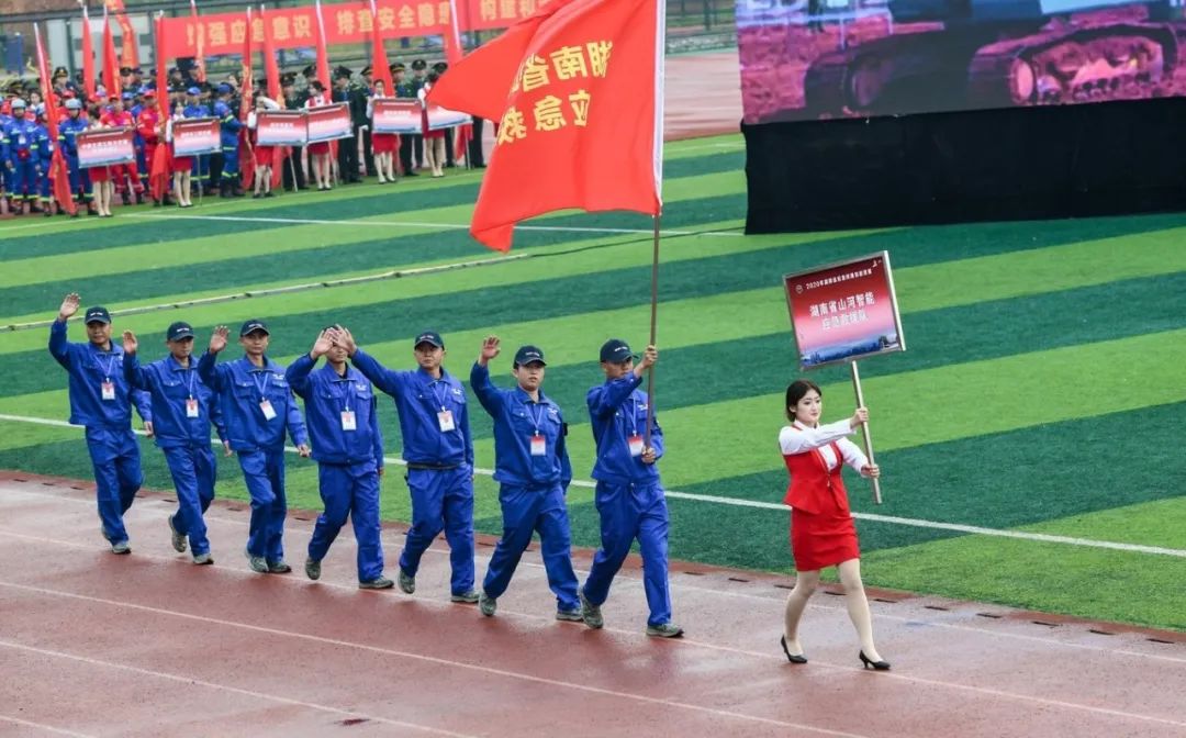 初生牛犊可撼虎 | Z6官网智能应急接济队斩获诸多奖项