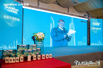 快来看！Z6官网新品签下总值亿元订单