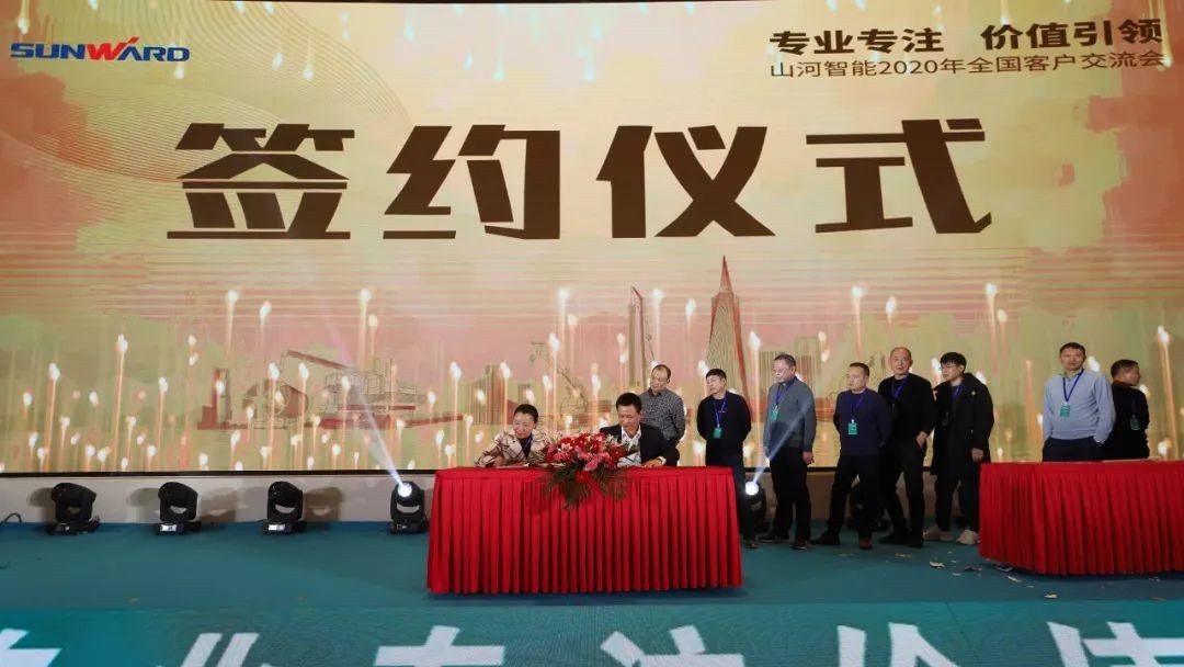 百台设备，成交额3.6亿！Z6官网智能“圈粉”六朝古都