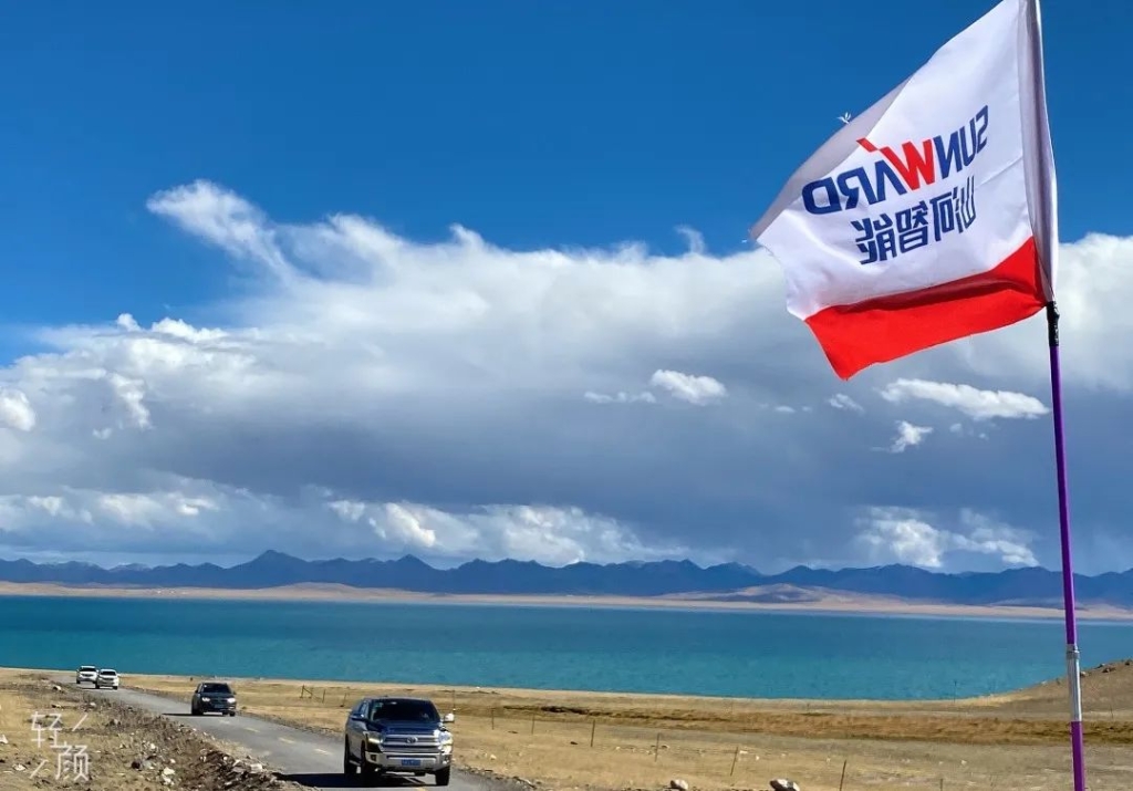 心系Z6官网情，追梦阿里行！