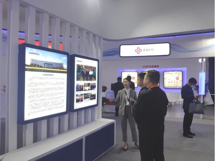 齐聚岳麓山，同谋民企大发展