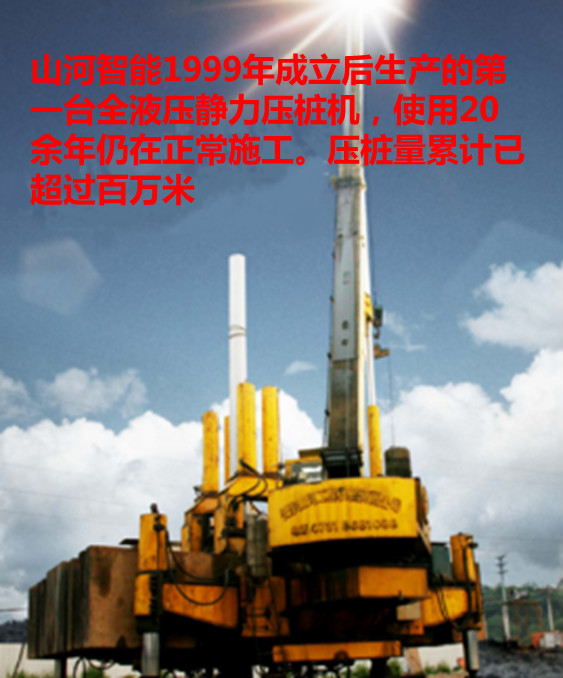 Z6官网智能：“先导式创新”引领将来