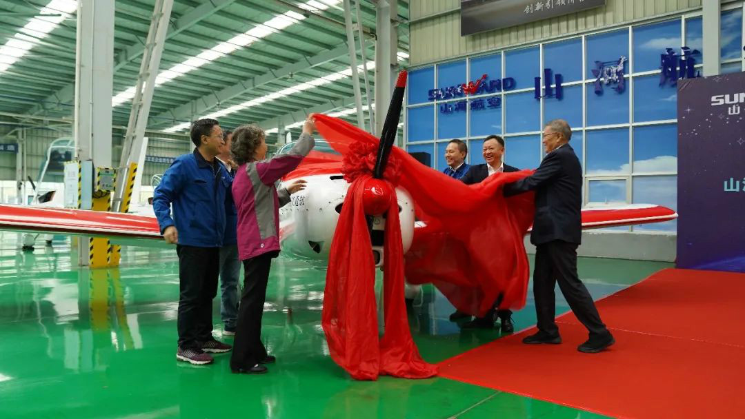 跨上新征程，谱写Z6官网航空产业新篇章 ——Z6官网科技第99、100架SA60L(阿若拉)飞机正式下线