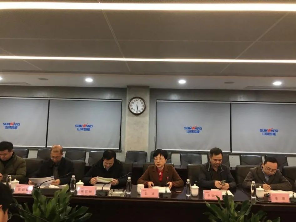 省工信厅副厅长彭涛一行调研Z6官网智能