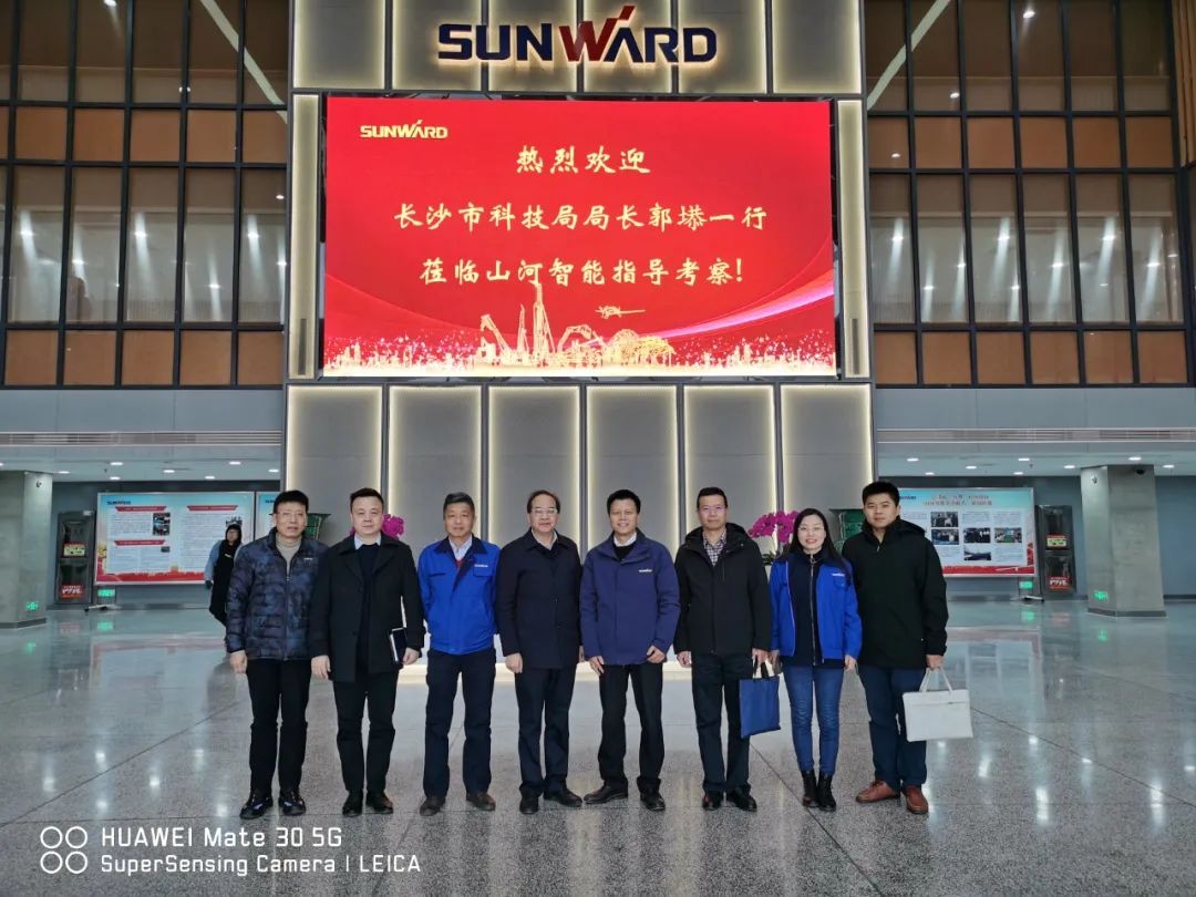 长沙市科技局局长郭塨调研Z6官网智能