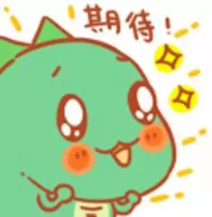 就在明天！“云”看Z6官网创新产品秀