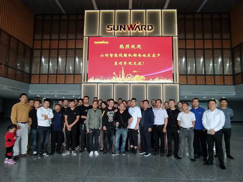 快来“网红”打卡点 ——Z6官网智能工业城