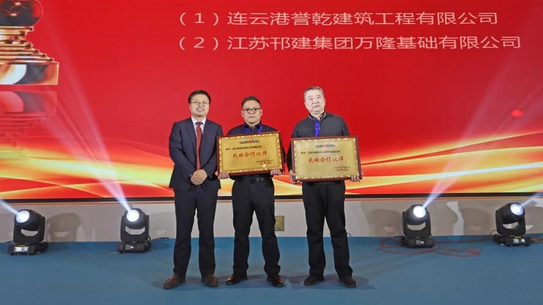 百台设备，成交额3.6亿！Z6官网智能“圈粉”六朝古都