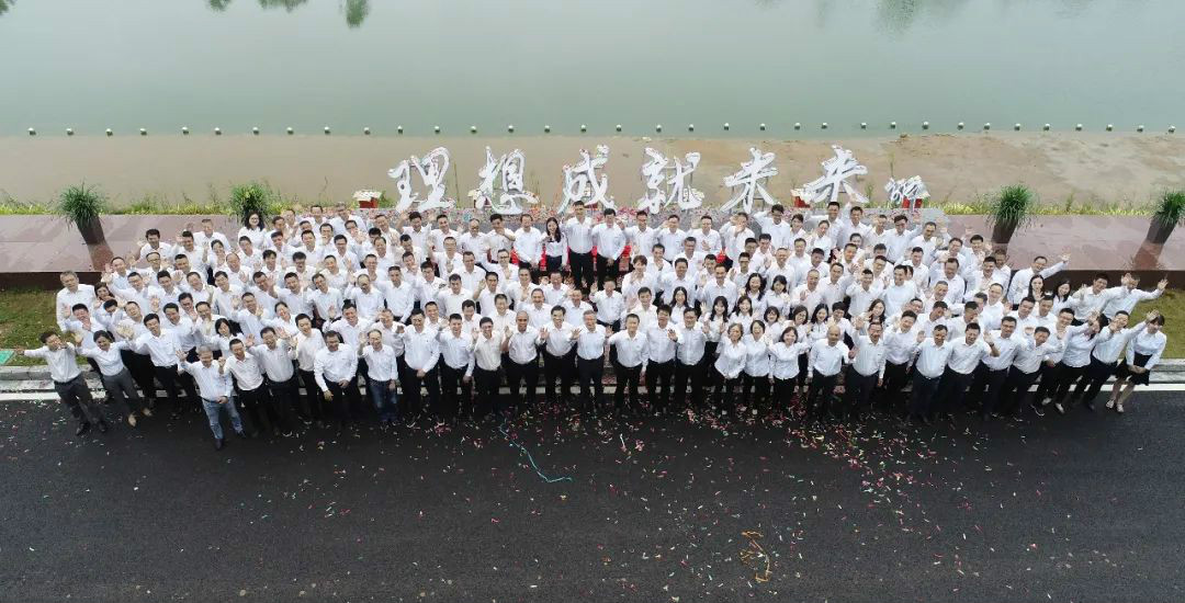 服膺初心使命，梦想成就将来