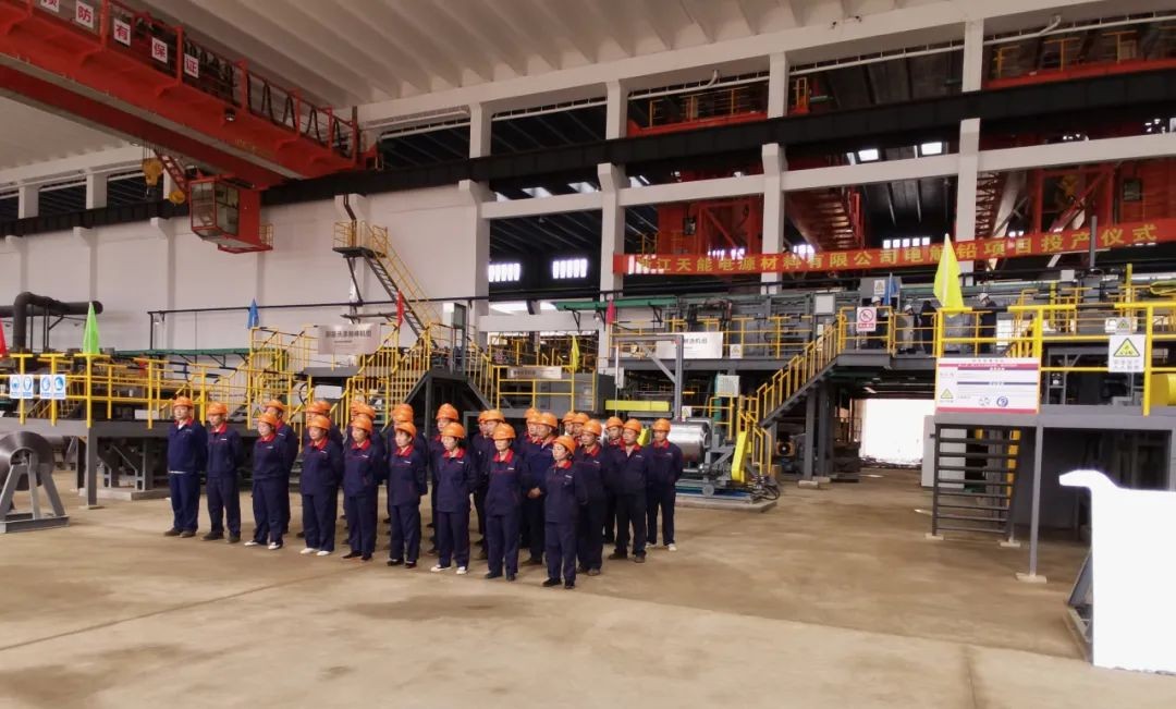 国内初创！中际Z6官网EPC总承包项目技术惊艳 将来可期