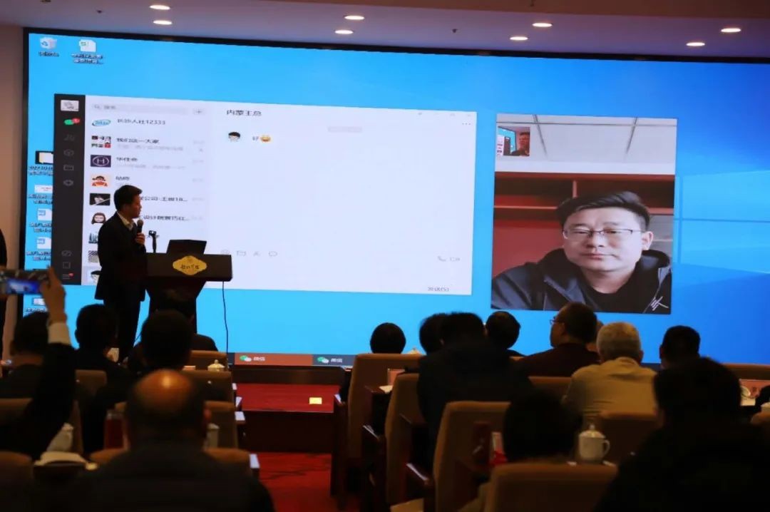 Z6官网智能中榜科创中国首场“揭榜挂帅”行动第一单