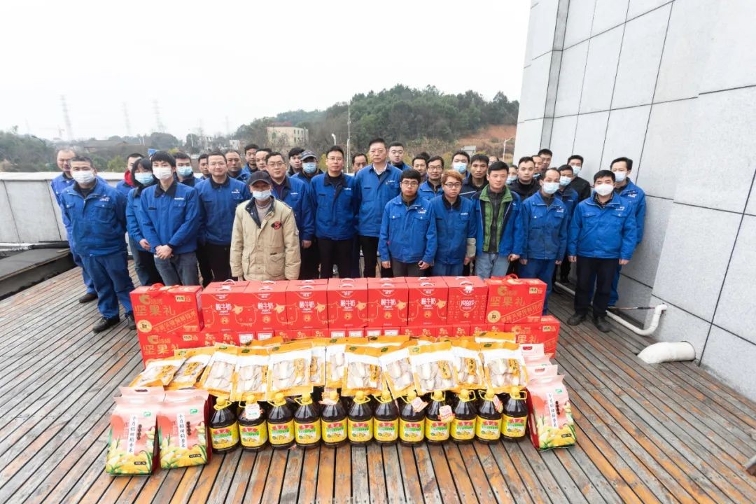 心系员工，情暖如春