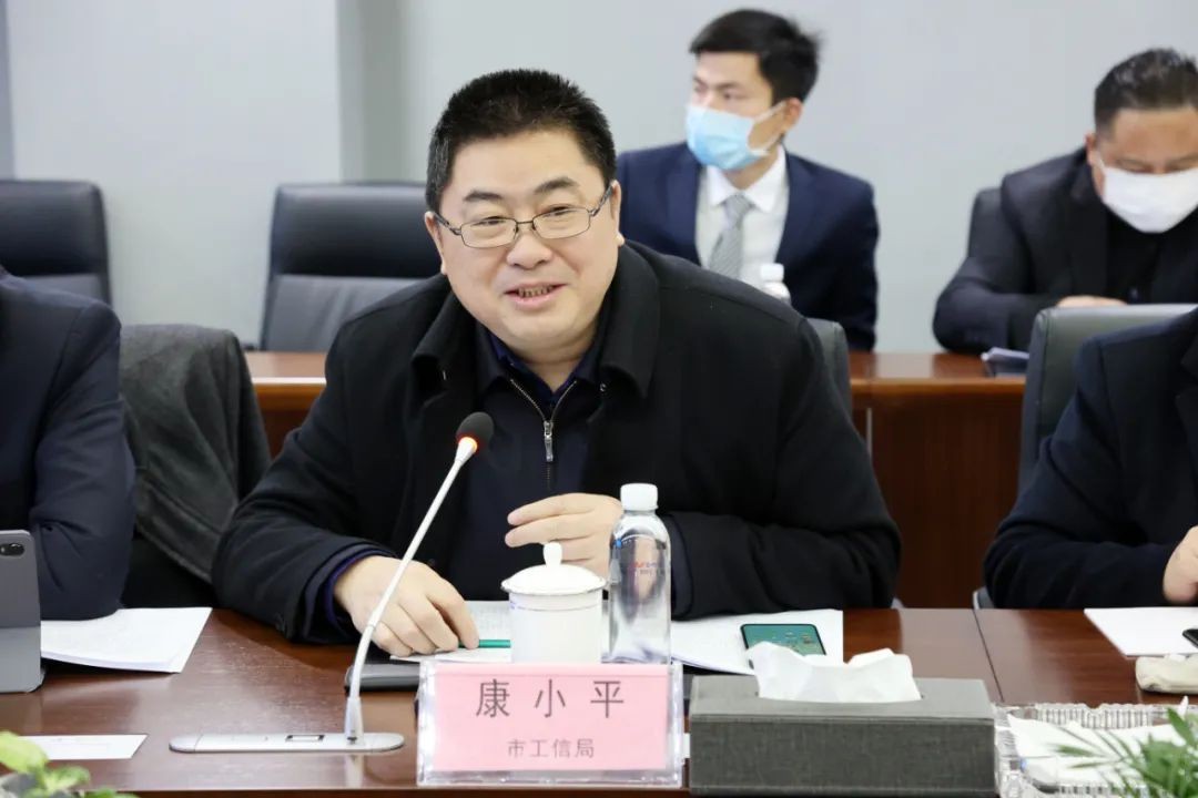 长沙工程机械协会会长、副会长、监事长会议在Z6官网智能召开