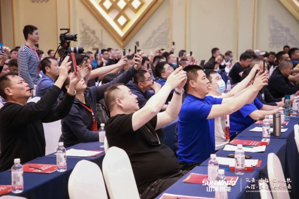 签单超10亿，Z6官网智能矿山成套设备互换会火热进行