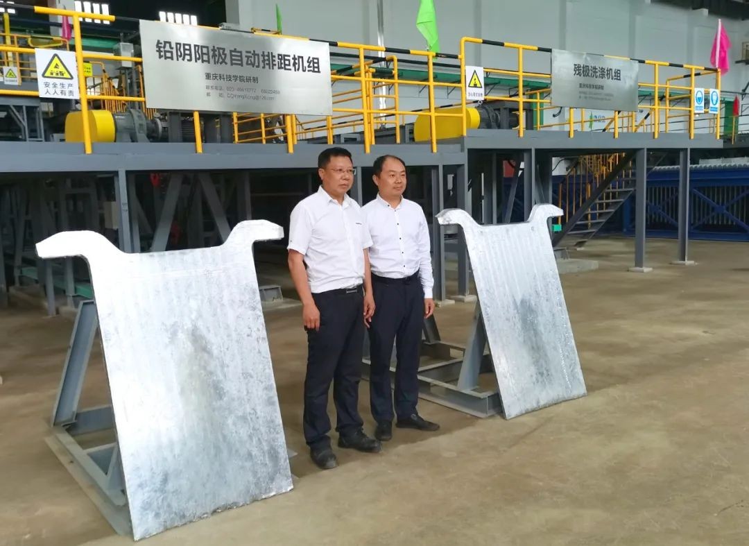 国内初创！中际Z6官网EPC总承包项目技术惊艳 将来可期