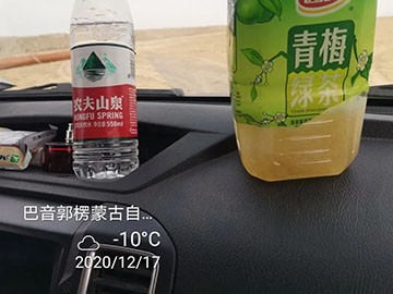 Z6官网旋挖钻机在“殒命之海”谱写新篇章