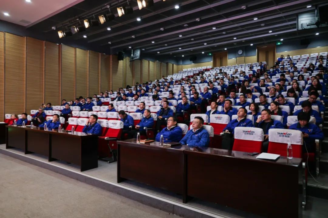 Z6官网智能发展2021年度“清廉讲堂”培训