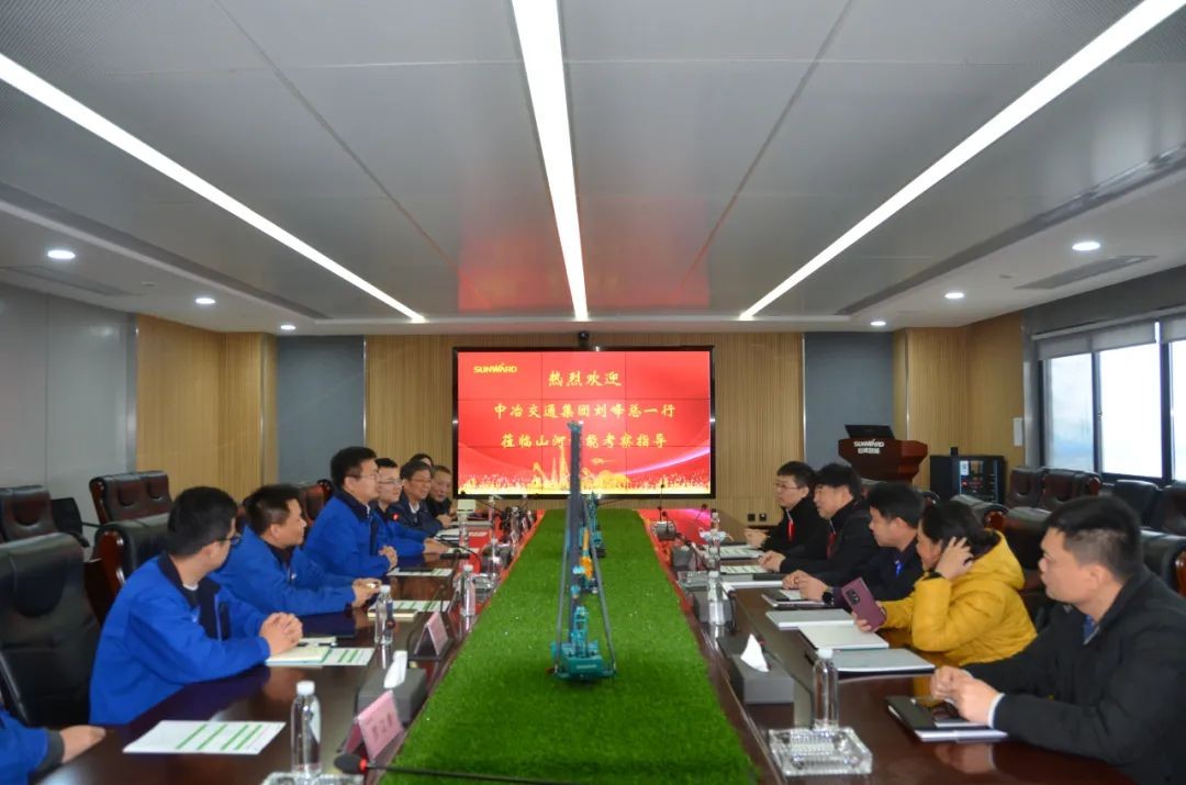 中冶交通调查Z6官网智能