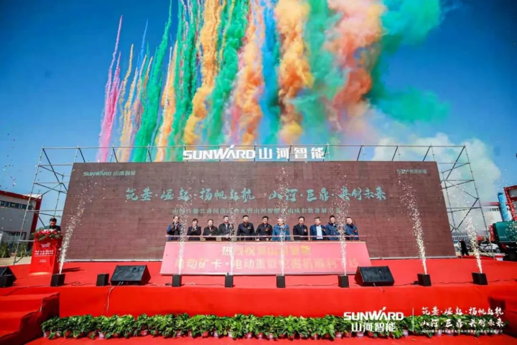 向绿色矿山进击！Z6官网巨鼎设备园落成