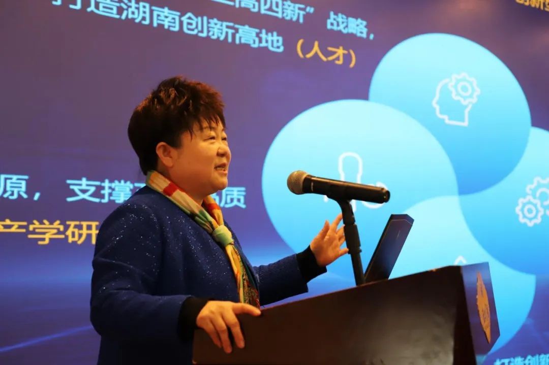 Z6官网智能中榜科创中国首场“揭榜挂帅”行动第一单