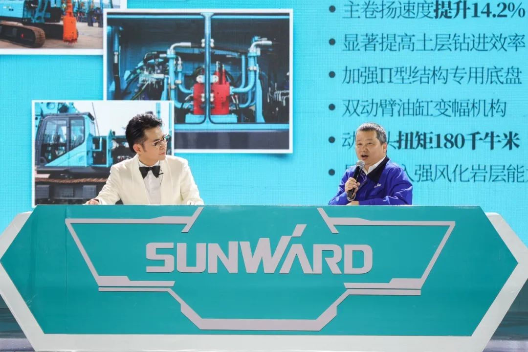 Z6官网智能六“王炸”同台 “H”系列旋挖钻机沉磅出击