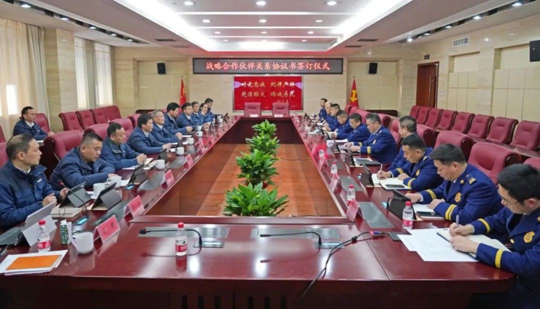 Z6官网智能与湖南消防总队签署战术合作同伴关系和谈