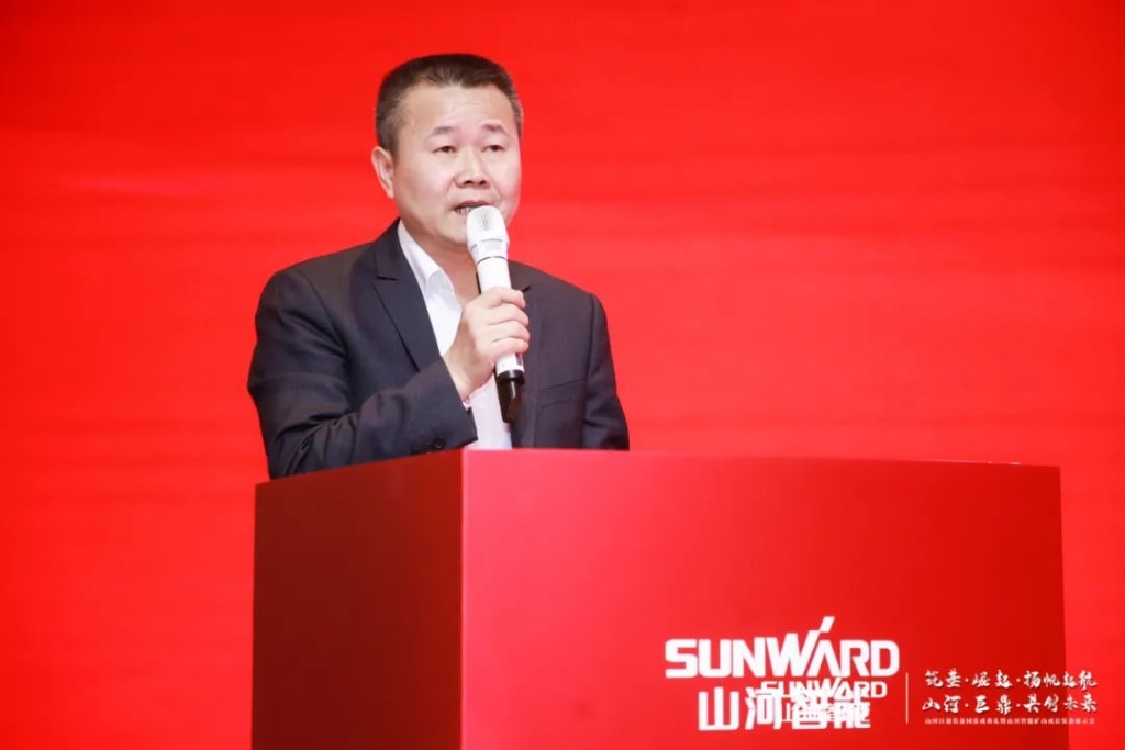 签单超10亿，Z6官网智能矿山成套设备互换会火热进行