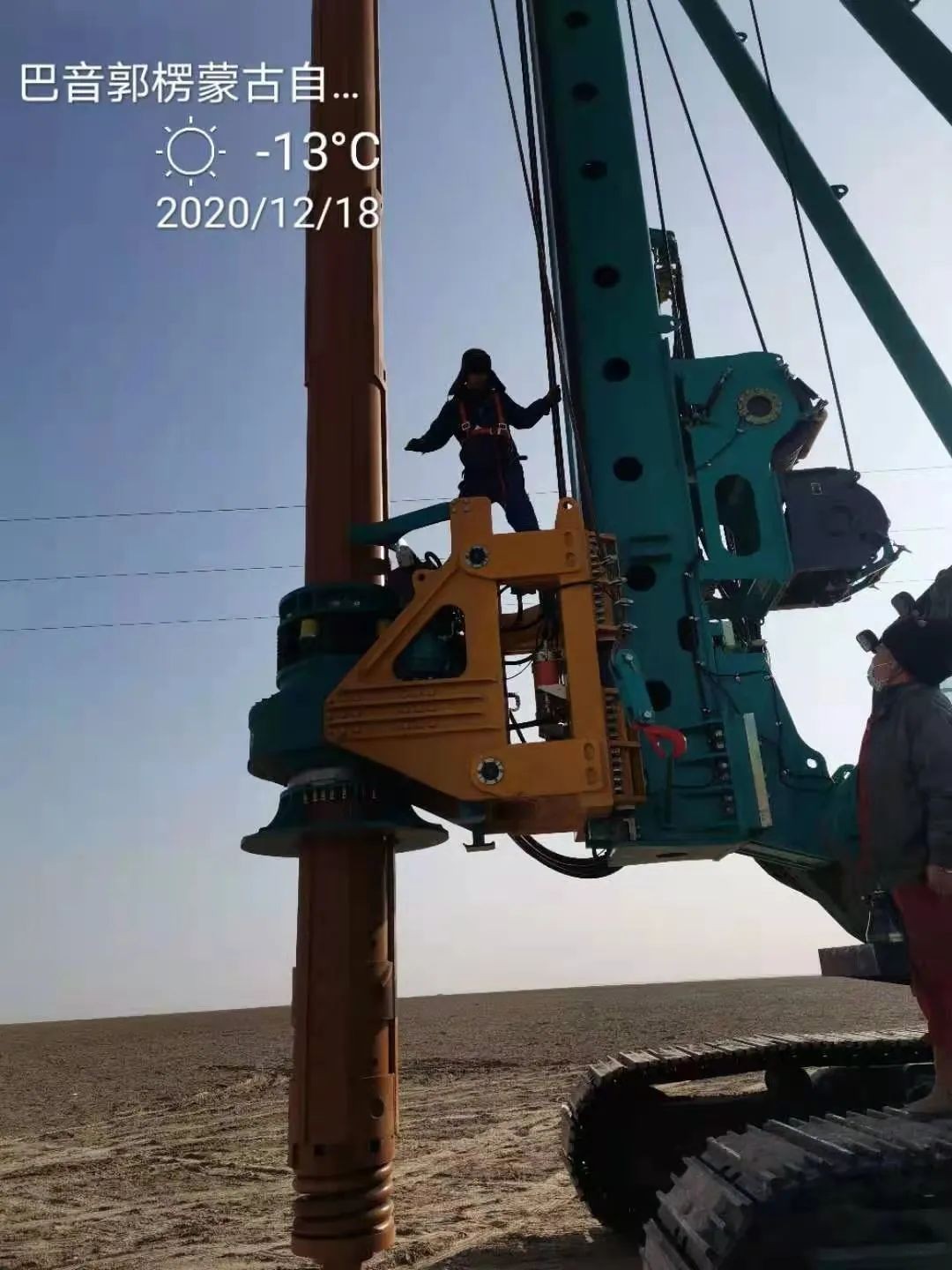 Z6官网旋挖钻机在“殒命之海”谱写新篇章