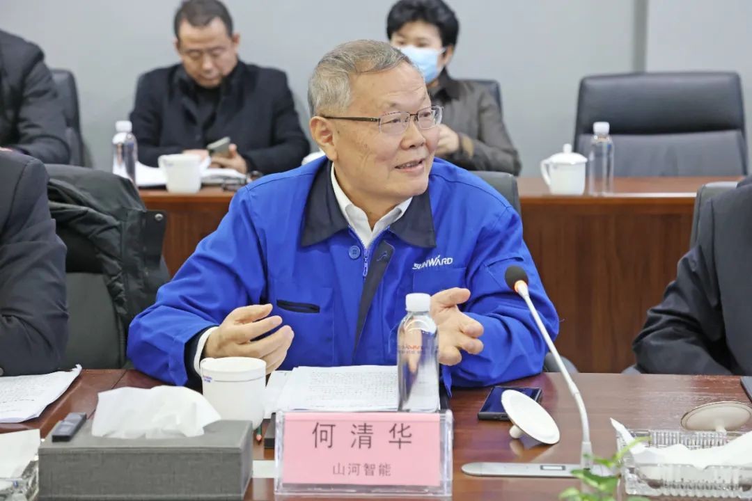 长沙工程机械协会会长、副会长、监事长会议在Z6官网智能召开