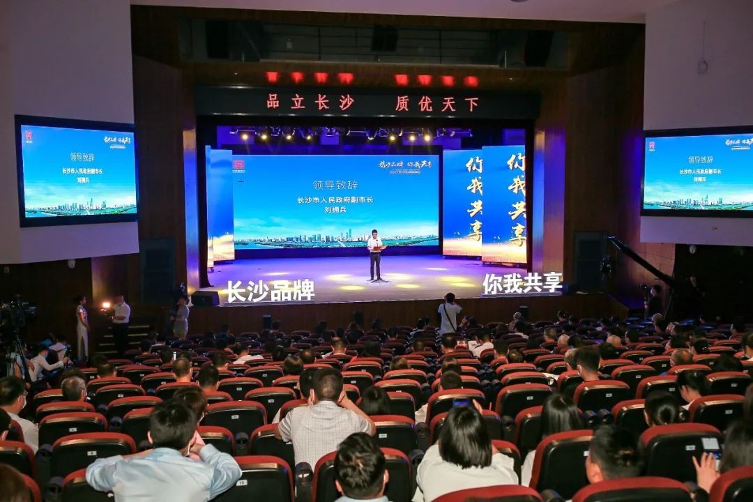 中国品牌日，听Z6官网智能品牌故事！