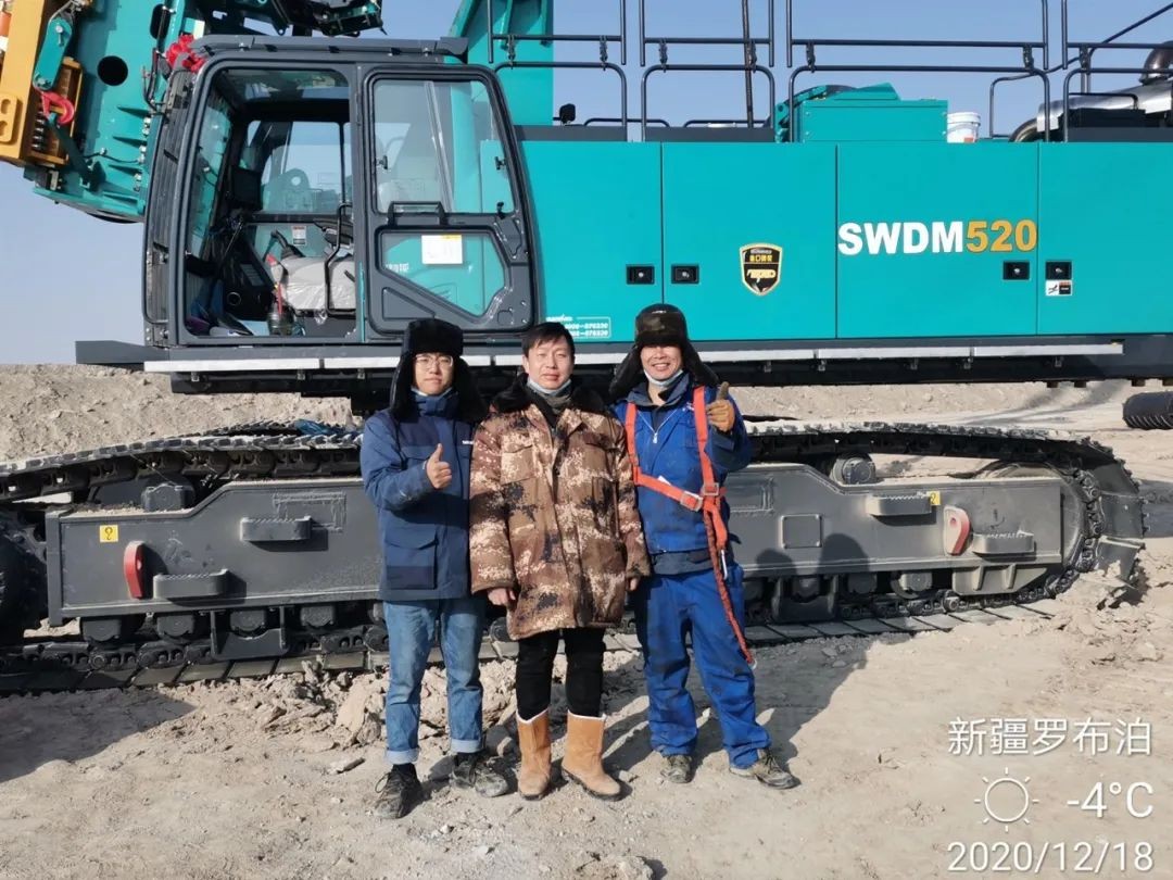 Z6官网旋挖钻机在“殒命之海”谱写新篇章